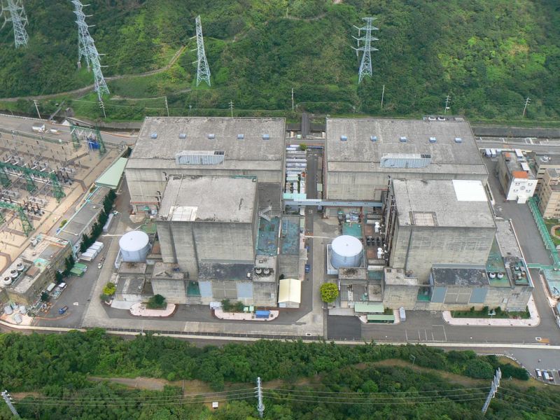 ▲德翔貨輪漏油三芝外海，台電表示這對核一廠運轉沒有影響。圖為核一廠外觀。（圖／資料照片，翻攝自台電官網）