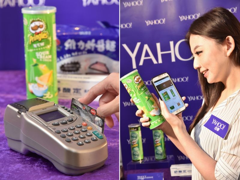 ▲Yahoo奇摩發表最新電子商務紫皮書，發現高達60%民眾對使用行動支付有高度意願，預估使用人數可望在3年內破千萬人。（圖／Yahoo提供）