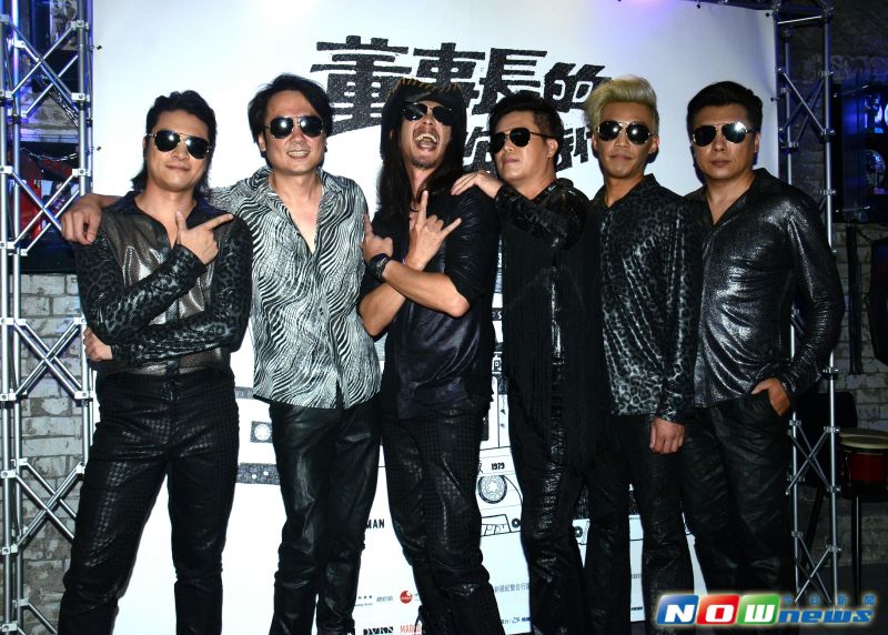 ▲董事長樂團成軍20周年並發表第11張唱片。（圖／記者林調遜攝，2016.7.4）