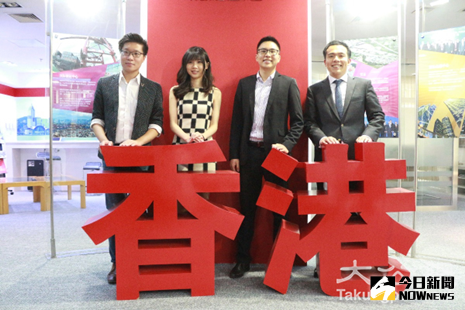 香港學生大陸實習，左起楊德龍、高雪、黃信懌，香港駐京辦高級政務主任黃志珩。
