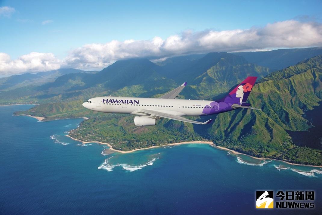 ▲美國夏威夷航空（Hawaiian Airlines）一班客機，18日在飛行途中遭遇強勁的亂流，導致36人受傷。示意圖。（圖／翻攝自夏威夷航空網站.2016.7.18）