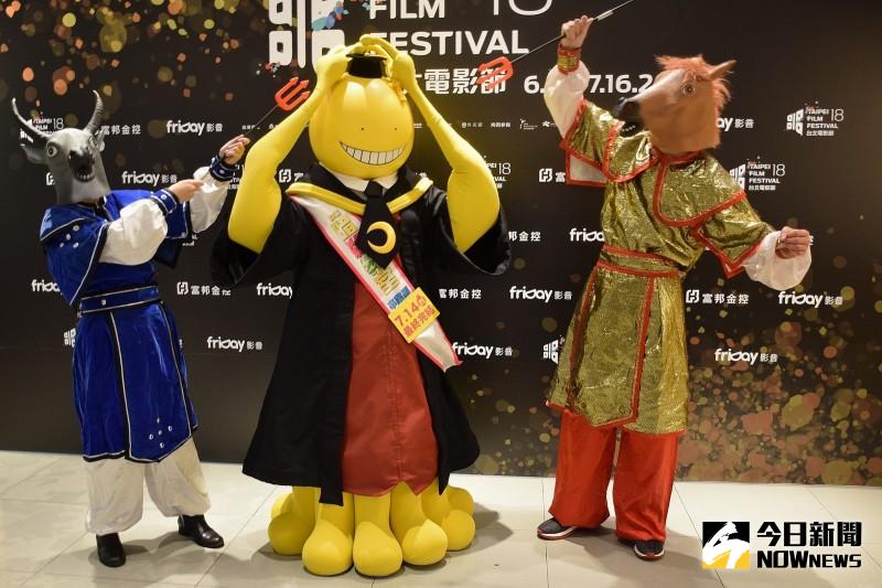 ▲殺老師亂入和地獄使者牛頭馬面火拚。（圖／翻攝自網路）