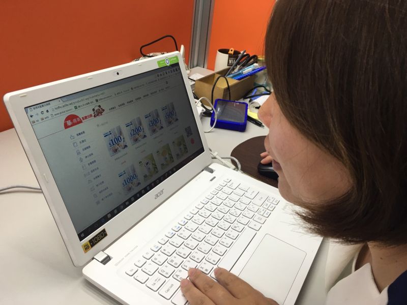 ▲點數兌換成風潮，華南多元兌換方式讓使用者「華得來」。