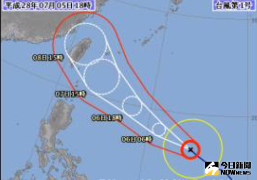 ▲尼伯特颱風由菲律賓東海朝西北西方向襲來。（圖／翻攝自Youtube）