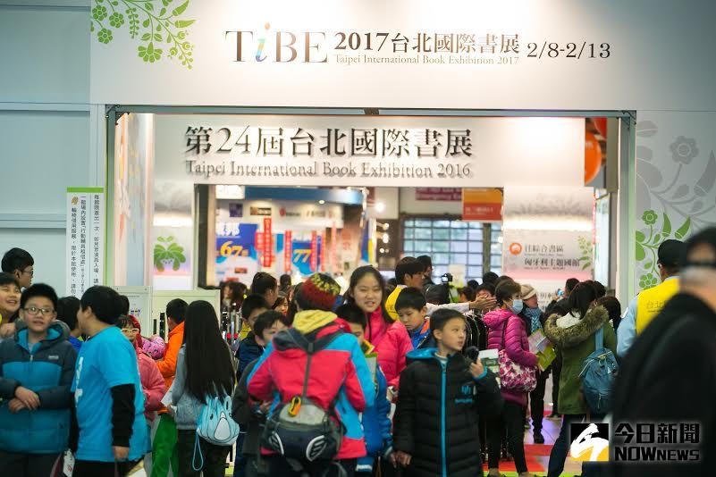 ▲2022台北國際書展續辦，文化部今（18）日指出，共有86家國內業者退展，除退回展位費3成外，文化部將另酌予補助前置支出費用，以減低業者損失。（資料圖／台北書展基金會提供）