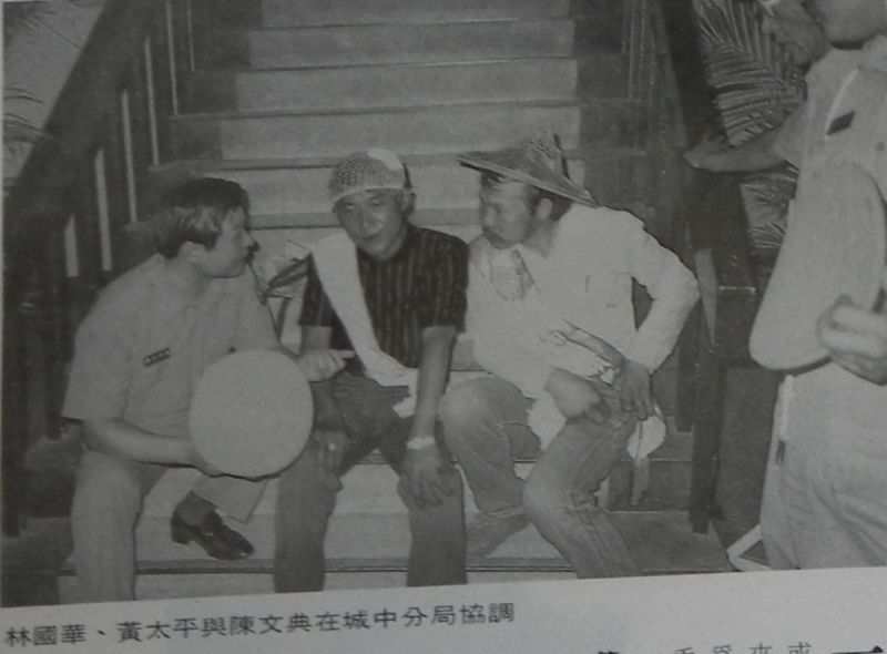 ▲1988年520農民運動總指揮的民進黨前立委林國華，昨（27）日上午逝世，享壽81歲。（記者簡勇鵬攝）