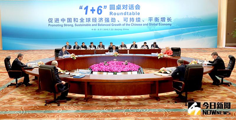 IMF為何調低世界經濟增速預期 唯獨看好大陸？ | 大陸 | NOWnews今日新聞