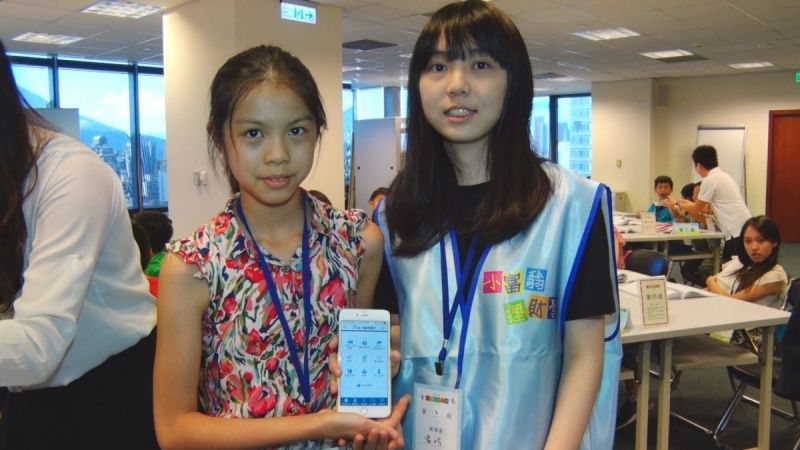 ▲培養小富翁　北富銀理財營北中南起跑