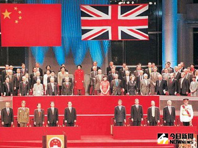 ▲香港特別行政區成立，結束156年英治時期。（圖／翻攝自網路）