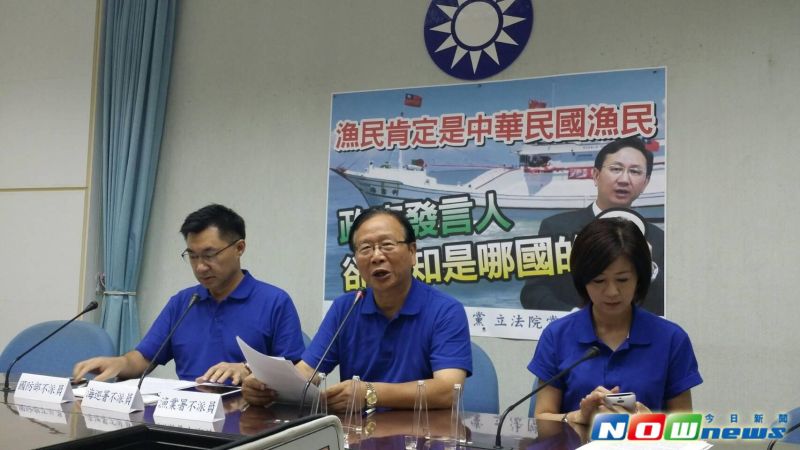 ▲國民黨立院黨團副書記長王育敏26日表示，當時在發生沖之鳥礁的爭議時，行政院長林全就說，一定會在七月底前跟日方展開談判，而且還信誓旦旦的說，「一定會談出更好的結果」，如果周四的會議確定跳票，那就是林全跳票。（圖／記者邱明玉攝,2016.7.26）