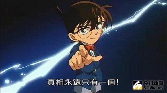 ▲聽到長繭！盤點10大最經典的動漫台詞。（圖／翻攝自網路）