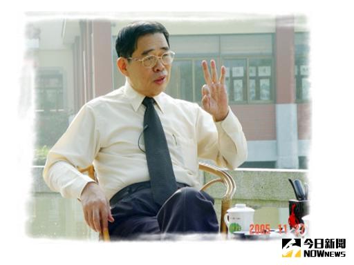 李瑞河。