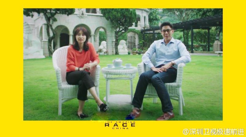 郭晶晶、霍啟剛。