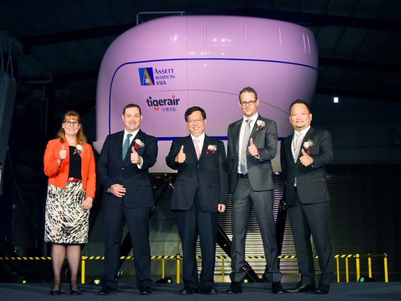 ▲Ansett Aviation Asia台灣設立訓練機構，安捷亞洲航訓中心開幕。(圖片來源：桃園市政府)。
