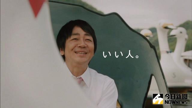 ▲男人經常收到「好人卡」的4大特徵。（圖／翻攝自網路）