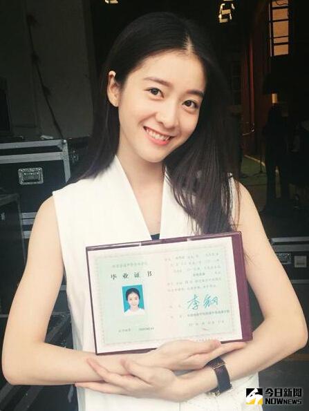 張雪迎畢業於中央戲曲學院附中影視表演專業，專業基礎很好。