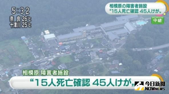 ▲。（圖／翻攝自推特）