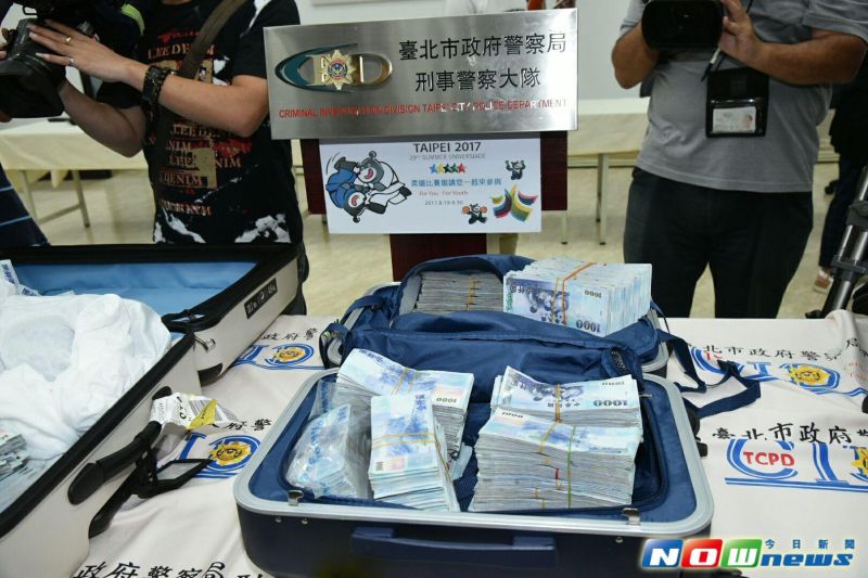 ▲一銀盜領案部分贓款也送進台北市刑大。（圖／記者林柏年攝，2016.7.17）