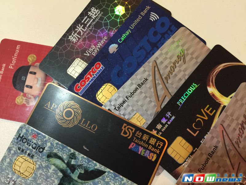 消費省荷包，善用信用卡，好康優惠多。（圖／記者顏真真攝，2015.3.30）