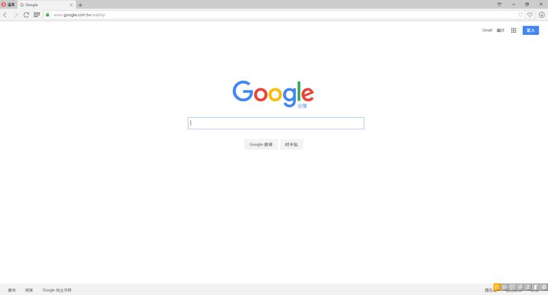 Google正在開發網路廣告加速技術。（圖／翻攝自Google）