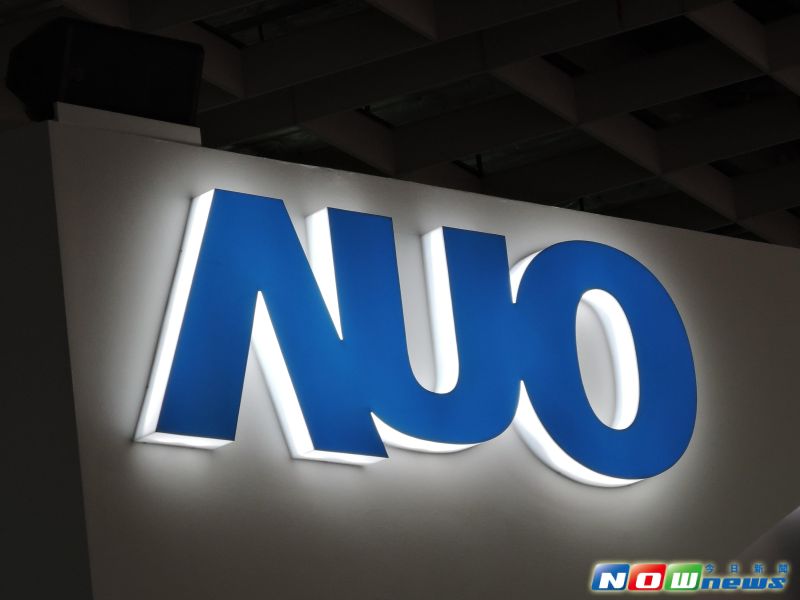 ▲友達光電搶搭電競遊戲商機，推出全球首款結合144Hz極速刷新率及UHD 4K（3840 x 2160）超高解析度的27吋電競專用液晶面板。（圖／NOWnews資料照）