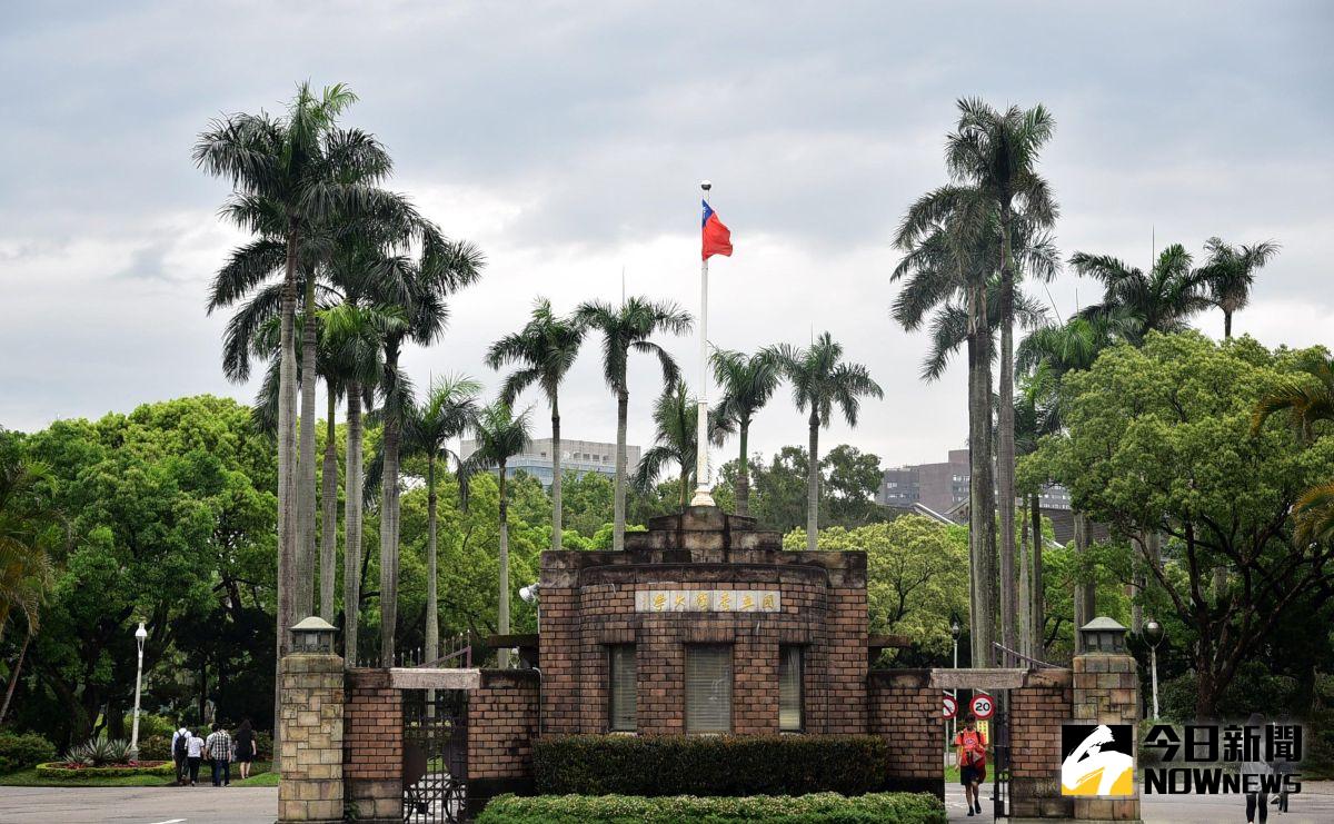 ▲有位單親媽媽離婚10年後都是自己照顧拉拔兒子長大，前婆完全沒關心。但兒子一考上台大後，前婆家態度180大改變。（示意圖／NOWnews資料庫）