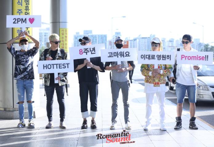 ▲「2PM」在機場送上驚喜。（圖／翻攝自soulstirringk推特）