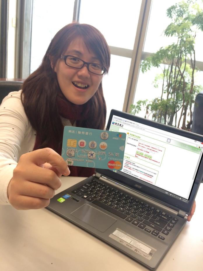 ▲免手續費還可享分期0利率　聰明繳費更靈活。（圖／公關照片）