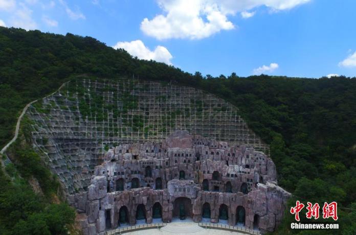 南京『達摩古洞』。