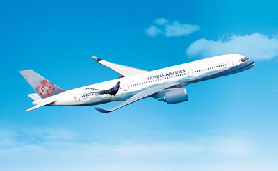 中華航空A350新機首創「飛行大使」系列，推出全民票選活動，最終投票結果，由台灣朱雀、黑面琵鷺、水雉、藍腹鷴、五色鳥、白耳畫眉、黑鳶、黃山雀、朱鸝、大冠鷲、草鴞、環頸雉等12種鳥類，依序當選12位華航A350飛行大使。（華航提供）中央社記者卞金峰傳真 105年7月24日
