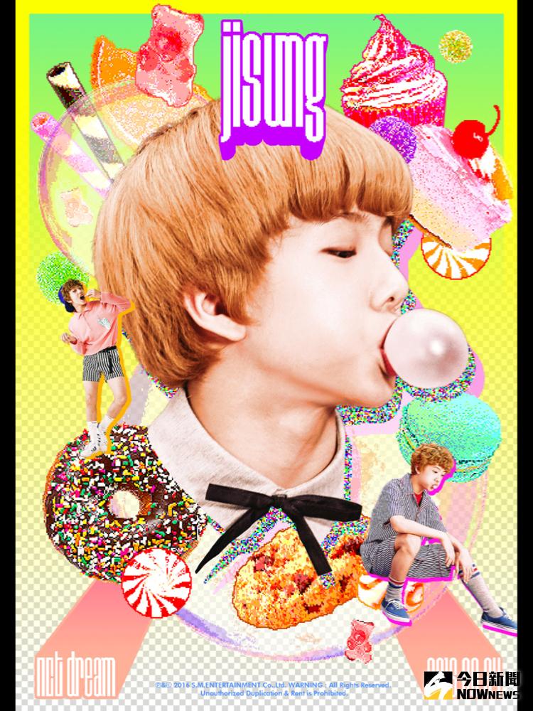 ▲「NCT DREAM」成員朴智星。（圖／翻攝自NCT臉書）