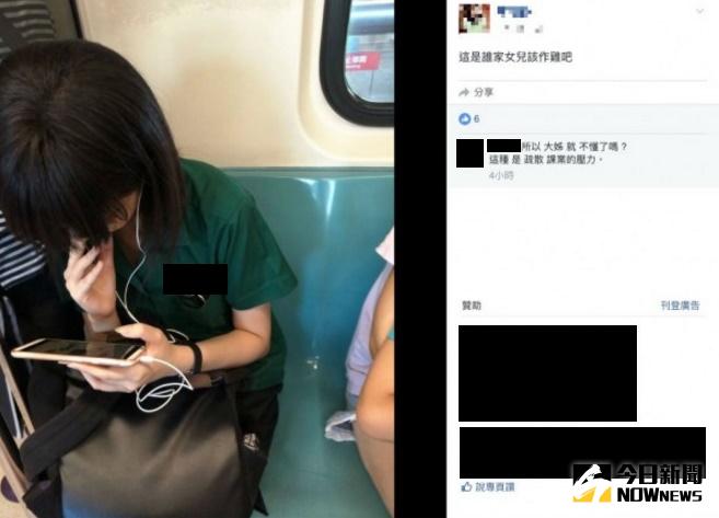 ▲不滿北一女學生未讓坐，婦罵「該做雞」遭網友圍剿。（圖／翻攝自臉書）