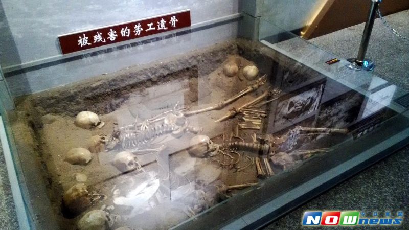 ▲一帶一路／黑龍江省東寧市的日軍侵華要塞遺址，展示被虐死勞工的骨骸。（圖／記者彭媁琳攝）