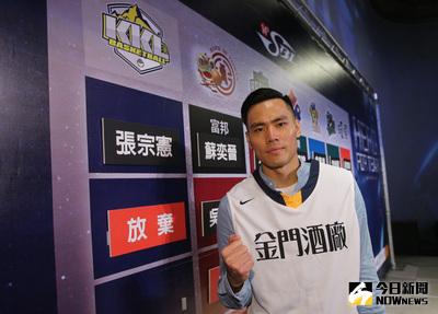 第14季超級籃球聯賽（SBL）新人選秀會6日下午登場，前旅外球員張宗憲（圖）被握有狀元籤的金酒選走，成為選秀狀元。中央社記者張新偉攝　105年7月6日