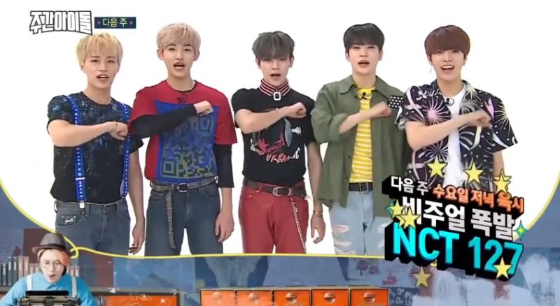▲NCT127出演《一周偶像》。（圖／翻攝自youtube）