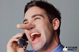 ▲男人最常說的小謊言，第一名絕對中。（圖／翻攝自網路）