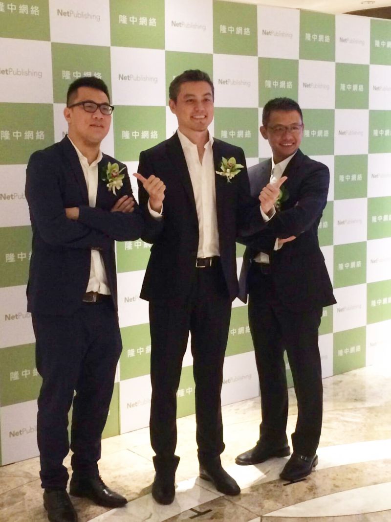 ▲隆中網絡舉辦上櫃前業績發表會，隆中本次辦理現金增資4,142張，預計掛牌股本為3億元，預計9月8日掛牌上櫃。圖中為董事長曾仲銘。（圖／元大證券提供）