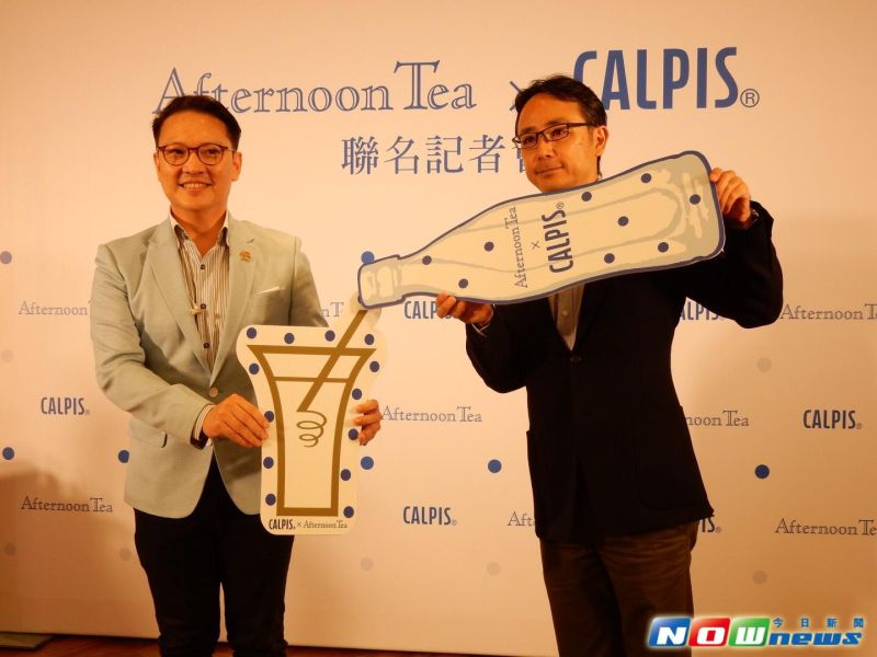▲可爾必斯今年夏天首度跨界與Afternoon Tea合作，即日起推出近60項聯名商品，以及2款創意飲品，期望可再創消費者的新鮮感。（圖／記者彭夢竺攝，2016.8.11）