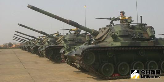 Cm 11戰車陸軍主力中型戰車 政治 Nownews今日新聞 Cm 11戰車陸軍主力中型戰車 政治 Nownews今日新聞