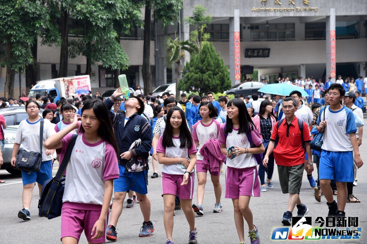 ▲高中免試入學今（13）日放榜，留下4萬3768個缺額。（示意圖／NOWnews資料照）