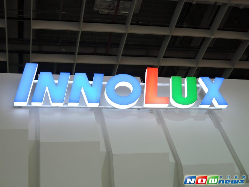 ▲針對0206南台灣大地震，群創2月22日表示南科8個廠皆已完全復工，受創較嚴重的是5廠與6廠，已於21日開始投片生產，產能也會逐步提升。（圖／資料照片）