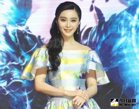 范冰冰，資料圖。