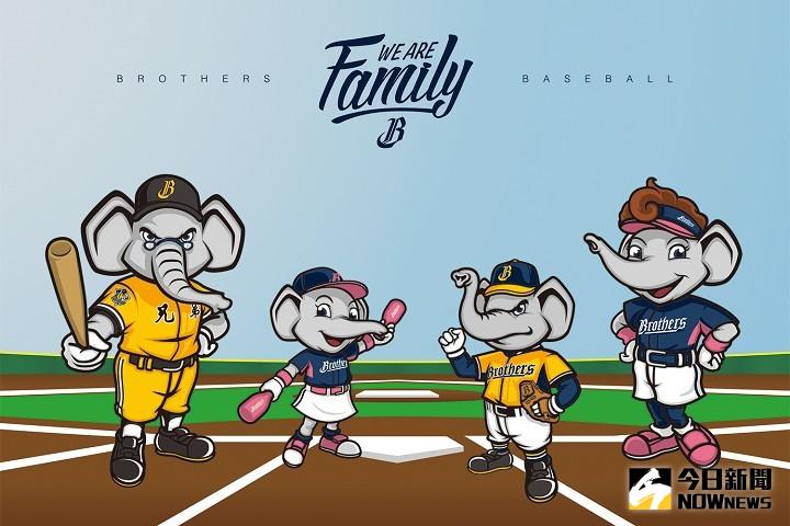 ▲象一家人主題周。（圖／中信兄弟提供）