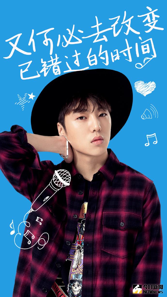 ▲「WINNER」姜昇潤。（圖／翻攝自作戰吧偶像微博）