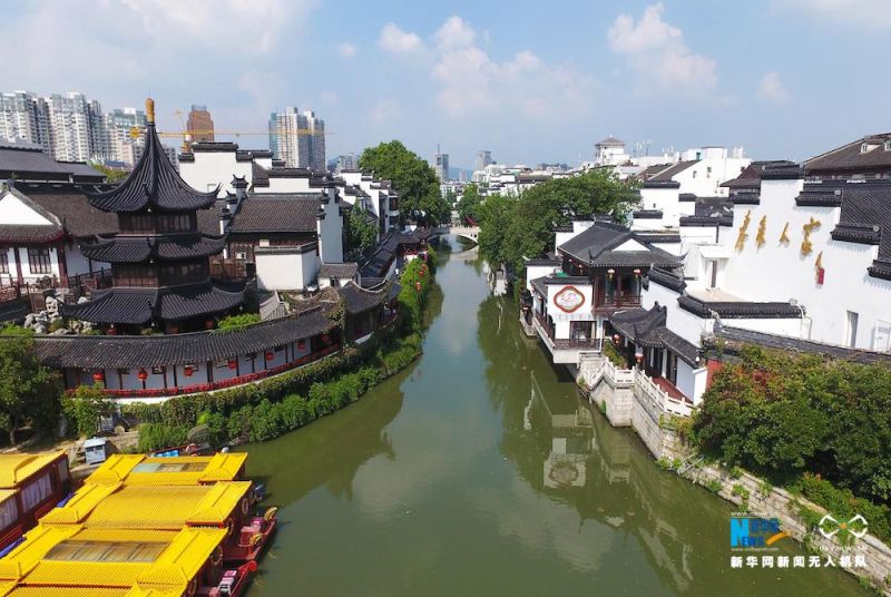 圖為秦淮河夫子廟段的繁華盛景。