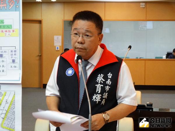 台南地檢署輕罰康銀壽 國民黨團：不符社會期待