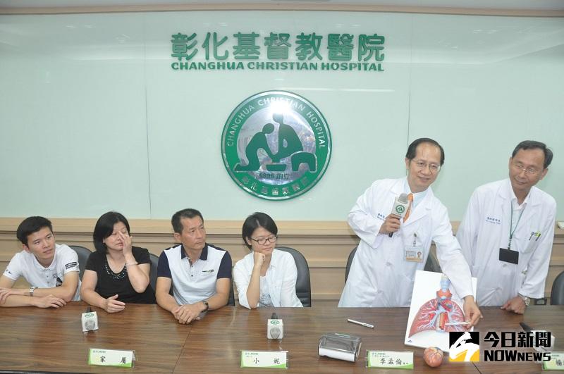 ▲小妮被確診為『中主動脈狹窄』。（右一 ： 彰基兒童醫院院長楊瑞成醫師）。（圖／記者鄧富珍攝）