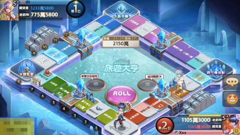 ▲兩位新角色「雙子星 - 海倫 ＆ 伊恩」隨著新的「極凍時代」地圖在全新改版中現身。（圖／廠商提供）