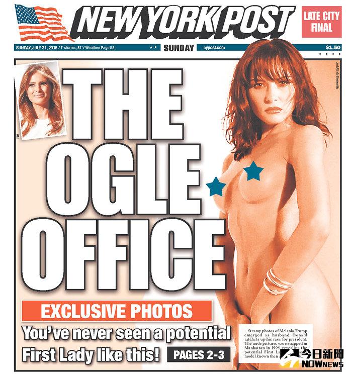 ▲川普辣妻梅蘭妮亞曾是法國《男士》雜誌的封面女郎。（圖／翻攝自紐約郵報）