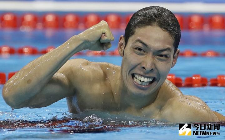▲日本選手荻野公介拿到400公尺混合式金牌。（圖／美聯社／達志影像）
